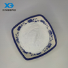  2,2'-双(羟甲基)丁酸DMBA