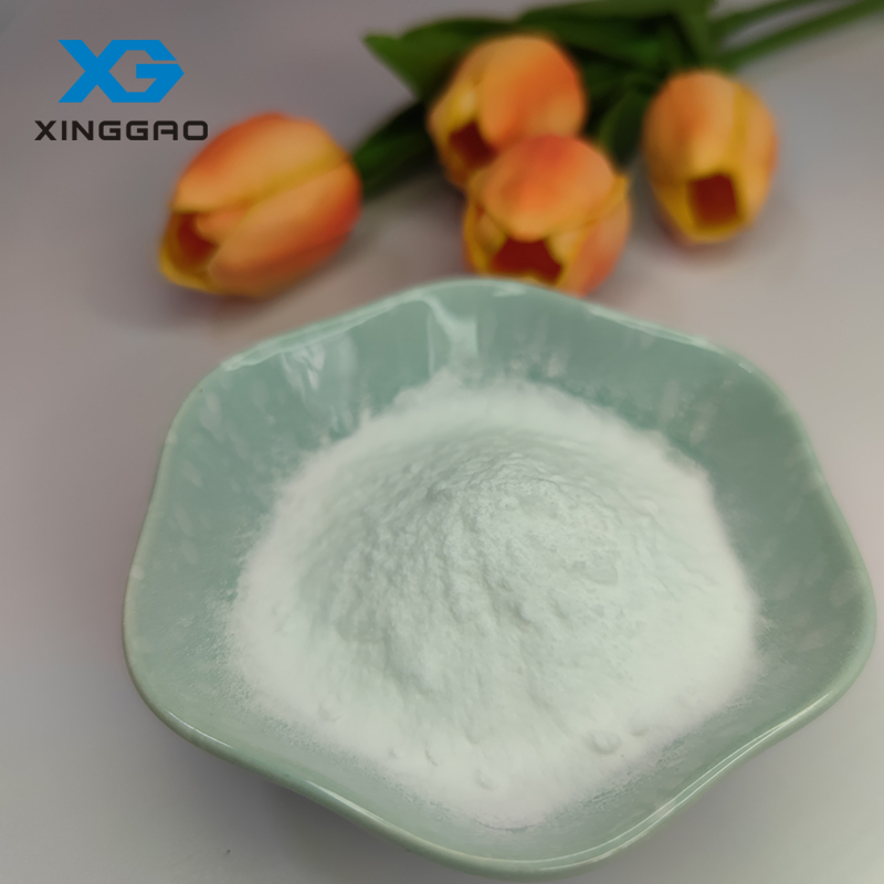 盐酸甜菜碱 CAS 590-46-5 