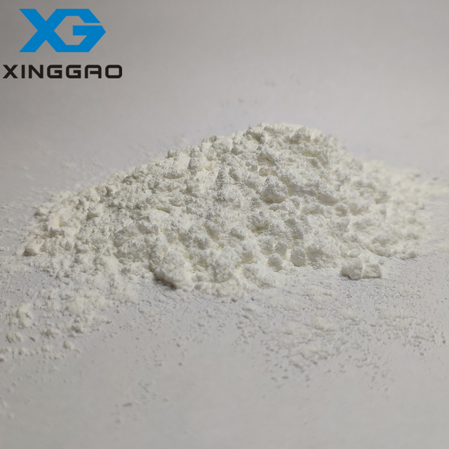 1,2,4,5-环己烷四甲酸二酐 HPMDA 粉末 2754-41-8