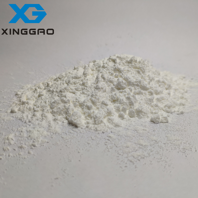 1,2,4,5-环己烷四甲酸二酐 HPMDA 粉末 2754-41-8