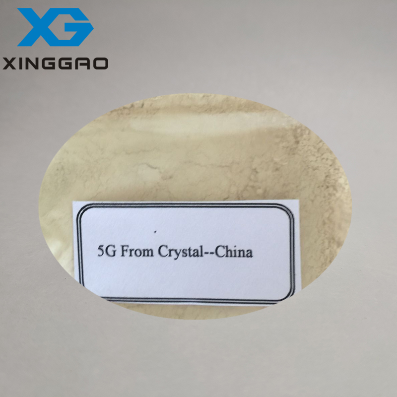 紫外线吸收剂 531 CAS 1843-05-6