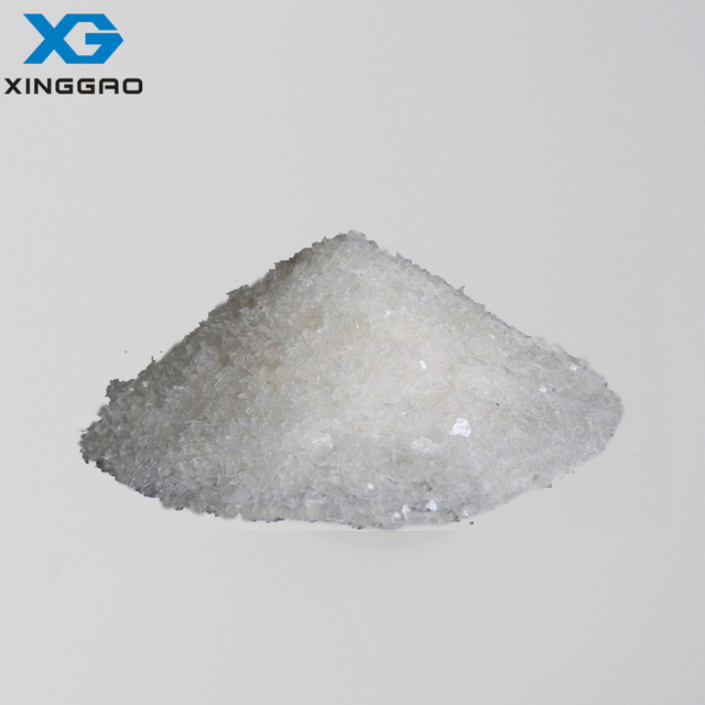 1,10-DECANEDIOL CAS NO 112-47-0