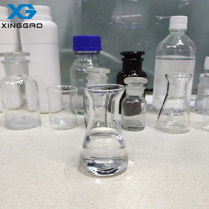 双(二异丙基氨基)甲基膦 CAS 110838-39-6