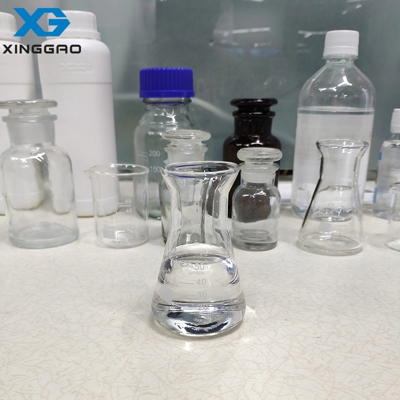 双(二异丙基氨基)甲基膦 CAS 110838-39-6