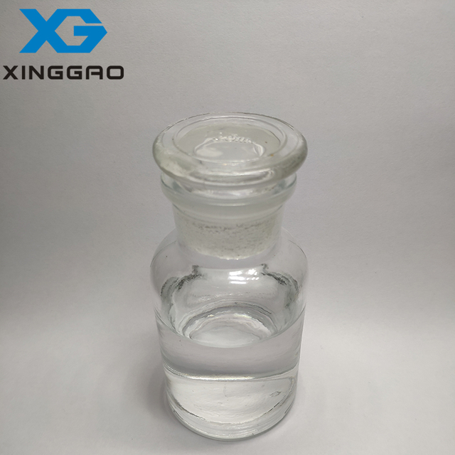 99.5% 三氟甲磺酸酐 CAS 358-23-6