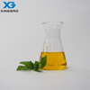 苯并噻唑 CAS 95-16-9