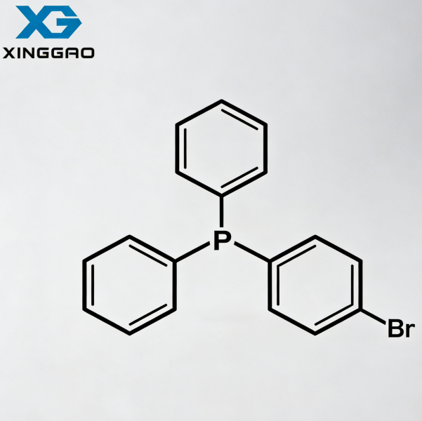  异丙基三苯基溴化膦 CAS 号 1530-33-2