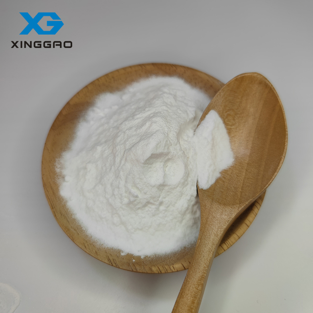 氰尿酸 CAS No.108-80-5