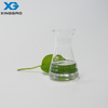 辛酰氯 CAS 111-64-8