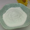  合成用辛二酸粉末 CAS NO:505-48-6