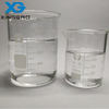  硫代乙酸 98% CAS 507-09-5