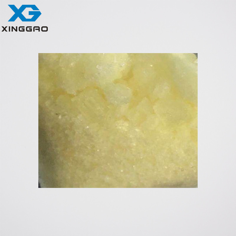 乙氧基亚甲基氰乙酸乙酯 CAS:94-05-3