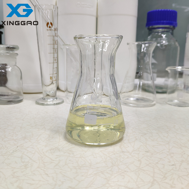 甲基丙烯酸十八烷基酯 CAS 32360-05-7