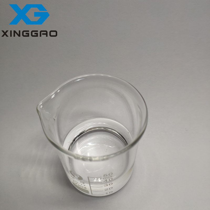 二丙二醇二丙烯酸酯 CAS No.57472-68-1 DPGDA 液体