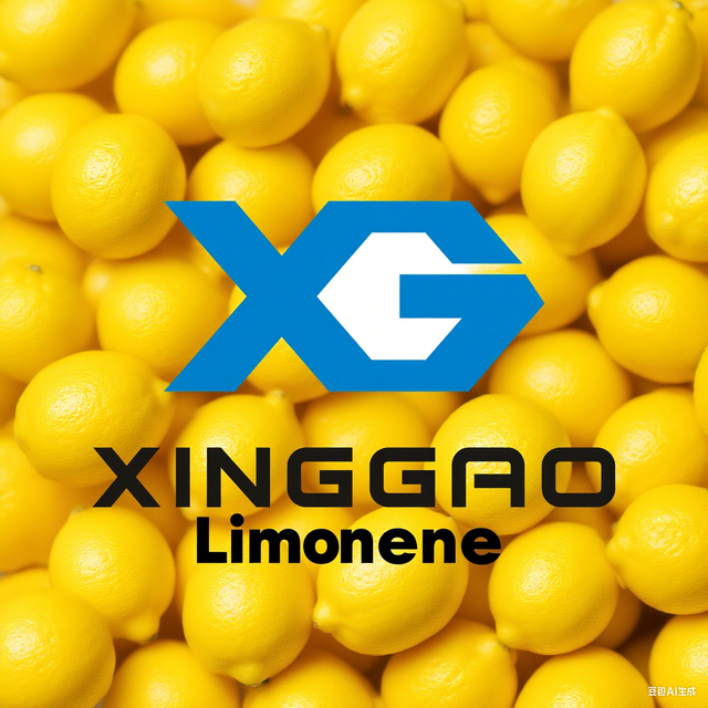 DL二烯液体液体CAS No 138-86-3用于工业清洁