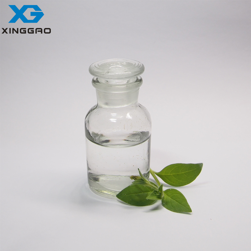 硅烷偶联剂 KH-792 N-(2-Aminoethyl-3-aminopropyl)三甲氧基硅烷 CAS 1760-24-3 