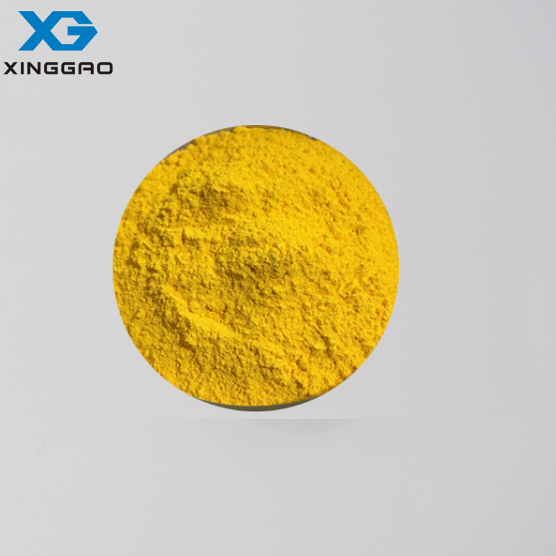 99% 5-Chloro-2-(甲氨基)二苯甲酮 CAS 1022-13-5