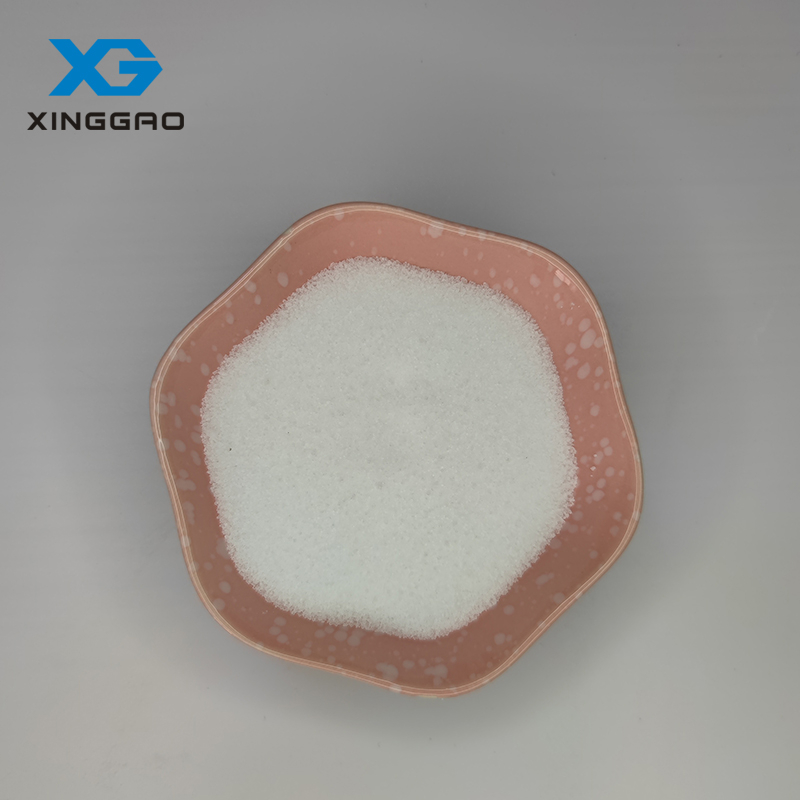 1-甲基-2-苯基吲哚 CAS 3558-24-5