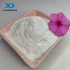 吲哚-3-甲醇 CAS 700-06-1