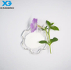 五烷酸酸CAS CAS 1460-18-0粉末