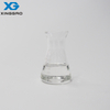 50% 80% 苯扎氯铵 CAS 8001-54-5