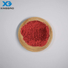  PQQ CAS 72909-34-3