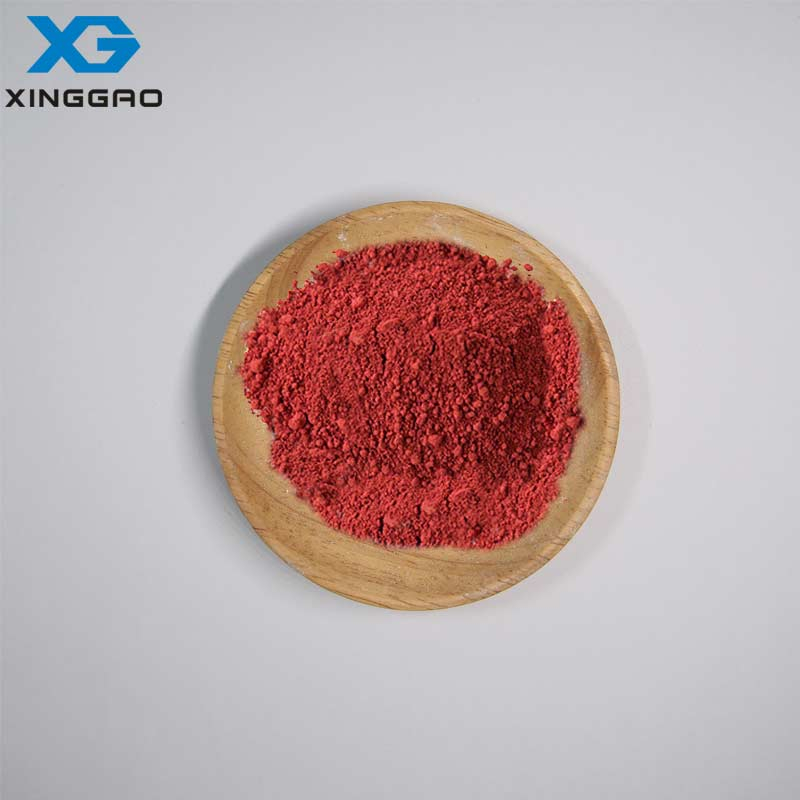 PQQ CAS 72909-34-3