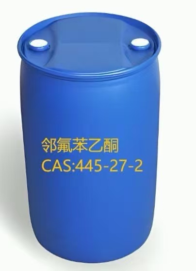 99％2'-氟乙烯酮液体CAS No 445-27-2