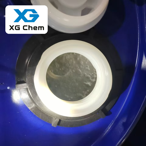 二碳酸二叔丁酯 CAS 24424-99-5