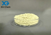 双马来酰亚胺 BDM CAS13676-54-5