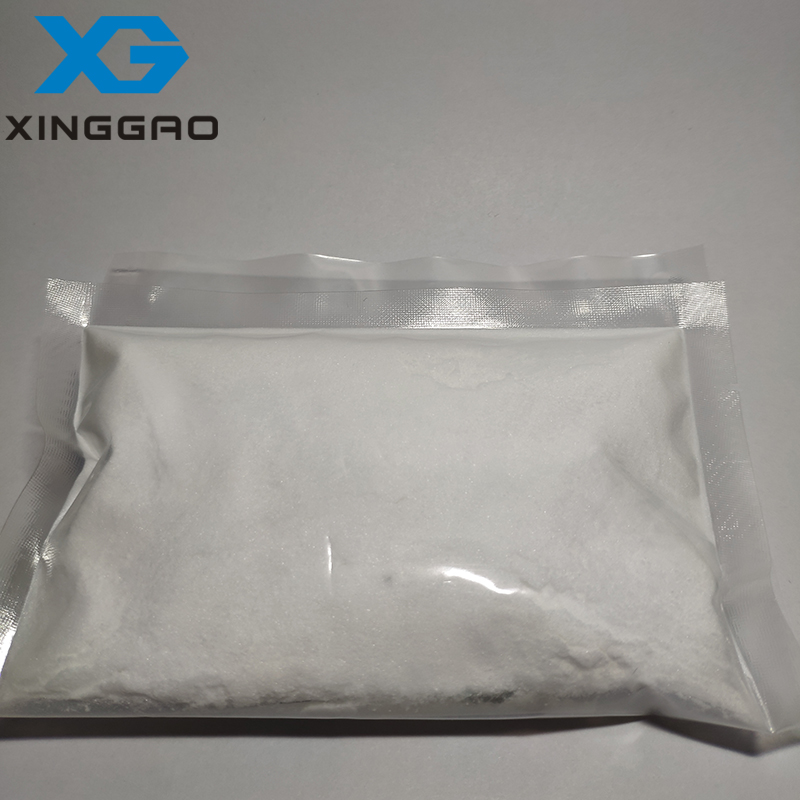 对苯二甲腈 CAS 号 623-26-7