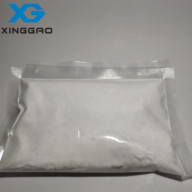 4,4'-磺酰基双苯甲酸 CAS 2449-35-6 